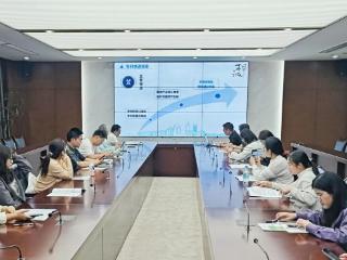 苏州黄埭镇举办新招引企业知识产权专题培训活动