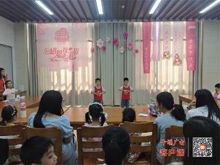 房县图书馆举办“情暖五月 母爱永恒”亲子主题朗诵活动