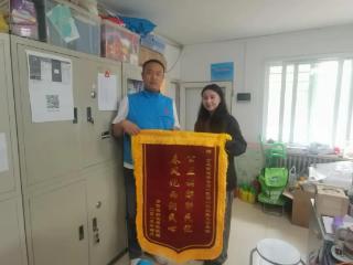 以法明责 以理促和 丰台方庄公正调解解民忧
