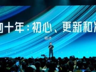 得物App社区活跃创作者增长143%，83万创作者获得现金收入