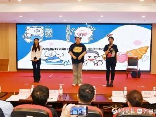 赓续岐黄薪火，青岛市海慈中医医疗集团开展护士节系列活动