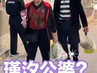 瑾汐公婆和儿子们现身！将离开贵州！亲妈大胆着装和二姐害怕惊慌