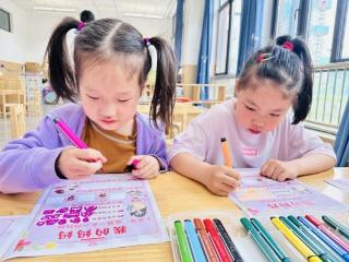 时光在变 爱你不变 济南历下一幼开展母亲节主题活动