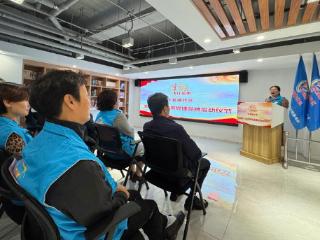丰台街道“丰邻π·红纽带”党建品牌启动 12个子品牌激活社区新生态