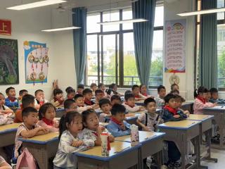 幼小携手启新程 快乐成长向未来——余干县第六幼儿园幼小衔接活动