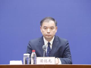 山东：重点加强人工智能领域基础研究与关键核心技术攻关