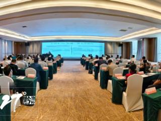 2025年全省文联组联工作会议暨组联干部培训班在凯里举办