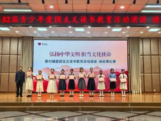 河北涞水第32届爱国主义读书教育活动演讲、讲故事比赛举办