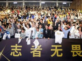 聚集｜羽坛传奇燃动银川 “王者之志·寻梦之旅”精彩上演