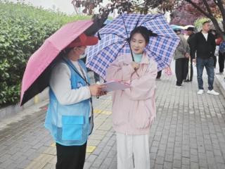 济南市莱芜区凤城街道顺河社区积极开展生育友好暨普惠托育集中宣传活动