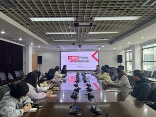 青岛市即墨区‌潮海街道举办AI政务应用培训 以技术革新提效能