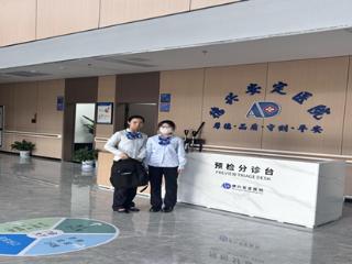 建行德兴支行启动“心连心·医疗金融关爱行动”