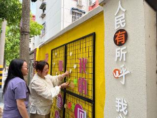 人大代表联络点“开”进咖啡馆 常州钟楼区创新打造基层治理“民情前哨站
