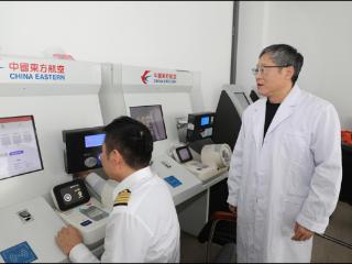 东航济南基地航医团队：用专业与温情筑牢空勤健康防线