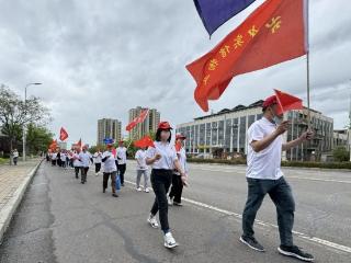 北集坡街道嘉和社区举办第三届“嘉”人健步走活动
