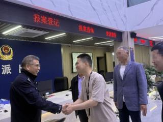 霍山警方助力寻亲“长跑”， 47小时让离散27年亲人终团聚