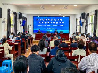 金湖县黎城街道：“1+4”能力提升工程第五期 向“锻造招商‘磁力场’”持续发力