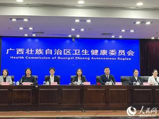 广西医疗护理各项工作全面进步 每千人口注册护士数达4.17人