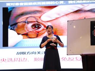 西安医学院第二附属医院护理教师团队斩获教学大赛双奖