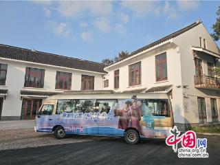 3元get周庄景区旅游公交巴士，信息快收藏！