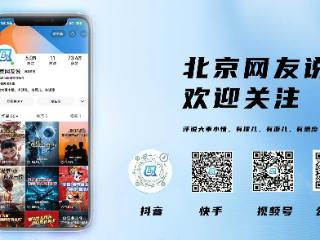 0元领取小礼品？小心“馅饼”变陷阱！