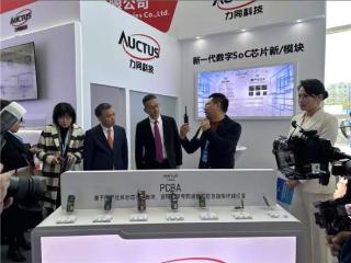 “芯”动力为对讲机产业注入新活力