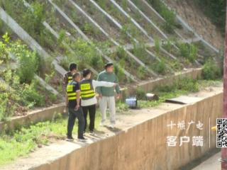 防患未然 十堰全面排查地质灾害监测