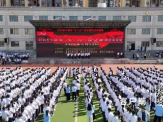 全国防灾减灾日丨十堰多地开展防灾减灾应急演练及宣传活动