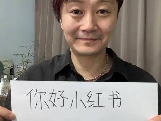 负债的人能有多拼!小高和刚加QQ群宣传《百日战纪》