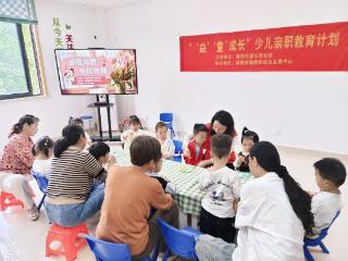 东南社区：感恩母爱 手作传情