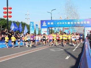 河北高阳：2025半马激情开跑 5000跑友畅享纺乡魅力