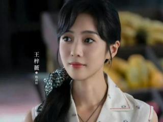 《狮城山海》热播，王梓薇演技获赞，资深演员岳丽娜为何被质疑？