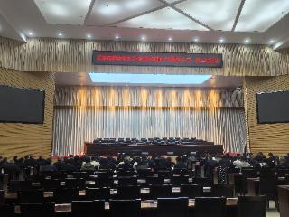 正安县召开2025年老干部、老年教育暨关心下一代工作会议