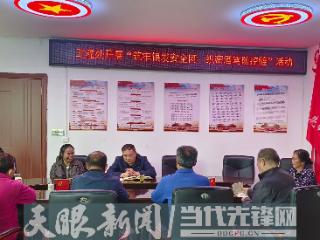 安顺公路管理局工程处开展“筑牢银发安全网·织密酒驾防控链”活动