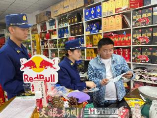遵义汇川：“检查+宣传”双管齐下 筑牢“五一”假期消防安全“防火墙”