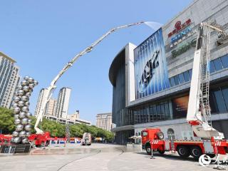 江西南昌：应急演练 提升公众防灾减灾能力