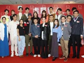 TVB力捧男星首部男主剧收视扑街，邀6位艺人朋友为新剧宣传，直言已尽力了