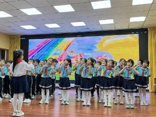 红歌嘹亮，唱响未来，临沂南坊小学举行“红歌大家唱”合唱比赛