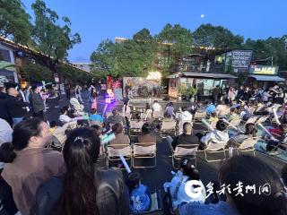 “听见遵义·星期六音乐‘汇’”持续上演新市井协奏曲