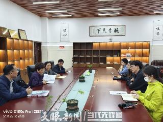 仁怀市第一中学关工委关爱青年教师成长助力学校高质量发展