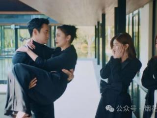 《亲爱的仇敌》：33岁生日过后，罗曼与周慕孙为什么就分手了？