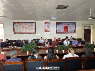 花溪区关工委到青岩镇贵璜中学开展校家社协同育人交流活动