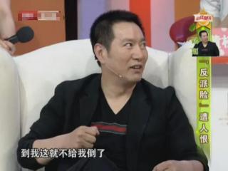 因总演坏人被误解，一生无妻无子，如今55岁姚刚独居千万豪宅