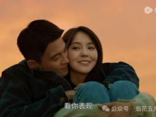 《刑警的日子》：刘子明与方婷婷，明明很相爱，为什么却要分开？