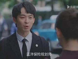 《蛮好的人生》金总2次不待见薛晓舟，才知他和胡曼黎注定要错过