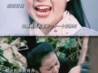 这才是大女主该有的格局，拒绝沉迷情爱
