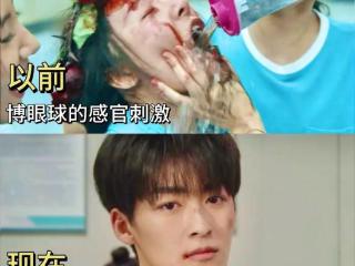 国产剧的校园霸凌，终于不再是女性悲惨叙事
