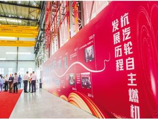 动力奔腾的“中国心”——杭汽轮重型燃气轮机国产化启示