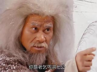 六个版本【欧阳峰】扮演者，哪一个塑造得最经典？