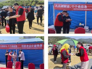 青岛地质院开展防灾减灾科普宣传